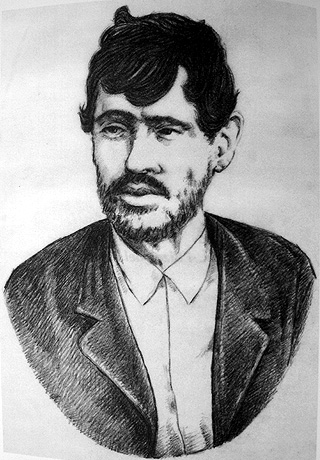 Luis Muñoz Garcia "El Bizco del Borge